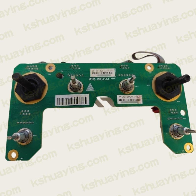 Mindray Resona Control Penal 051-001823-00